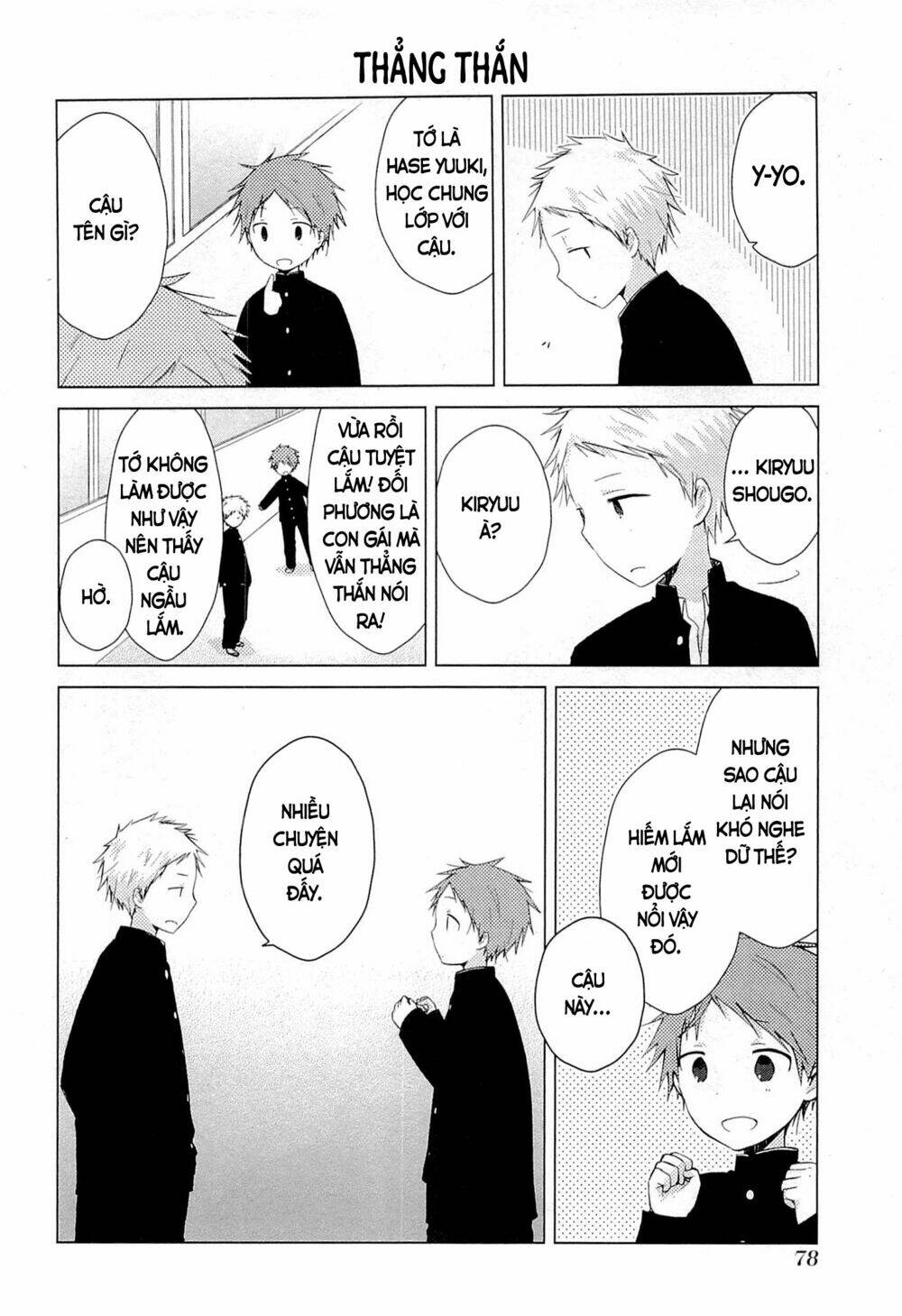 one week friends chapter 30 9