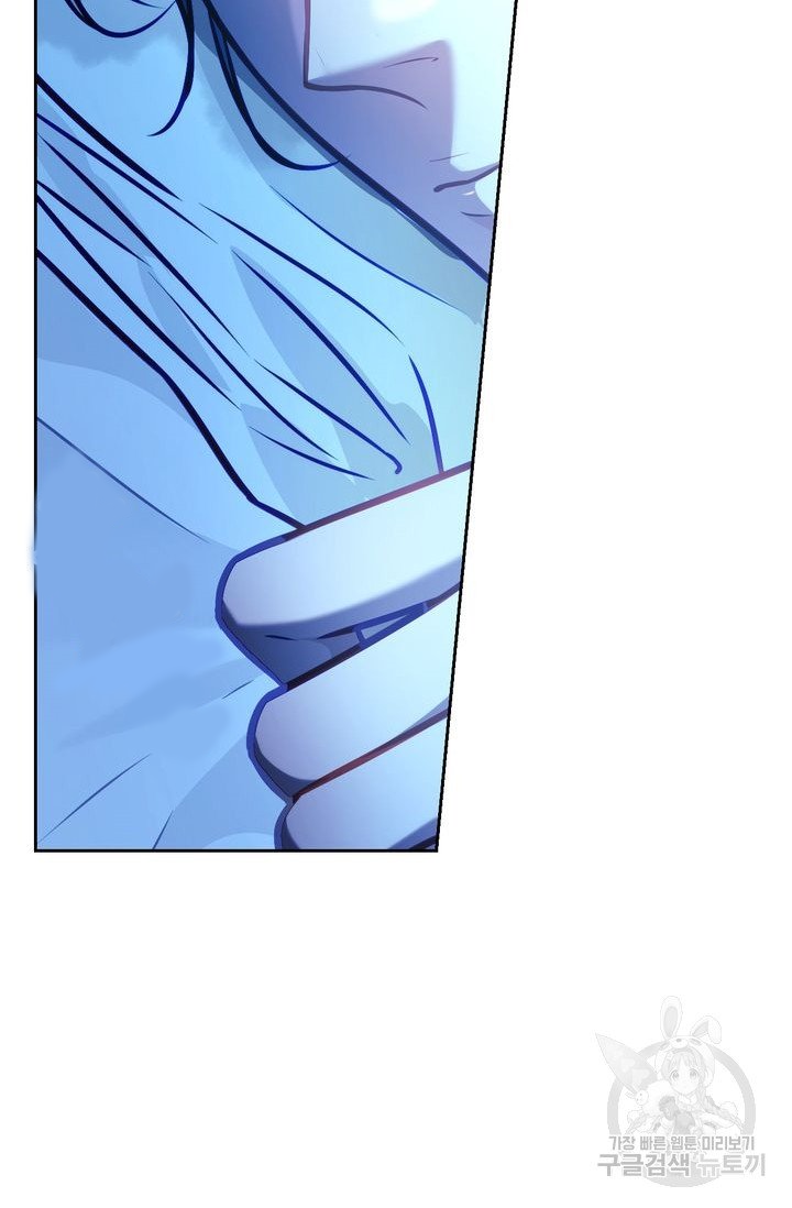 [18+] trăng nơi đỉnh núi chapter 17.2 15