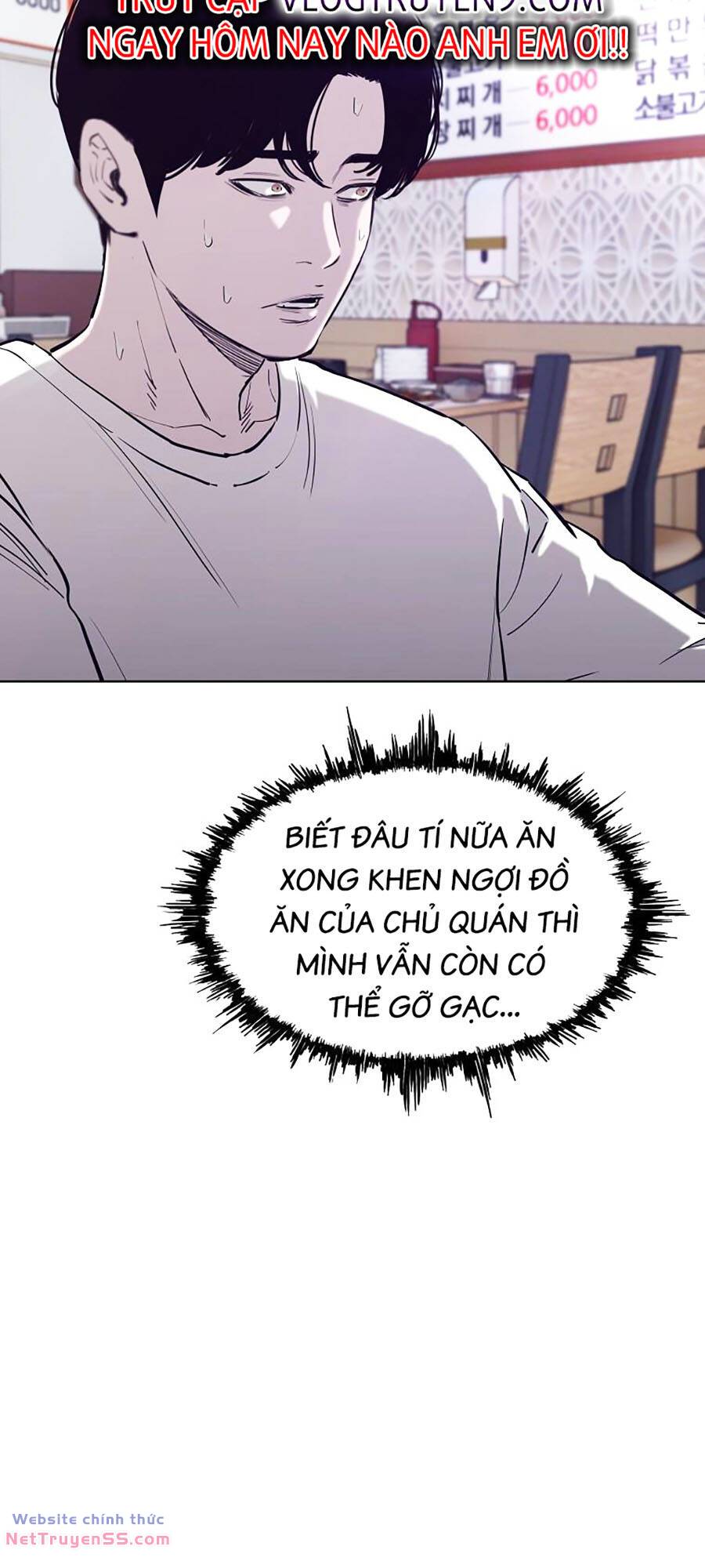 Loser Báo Thù chapter 37 12