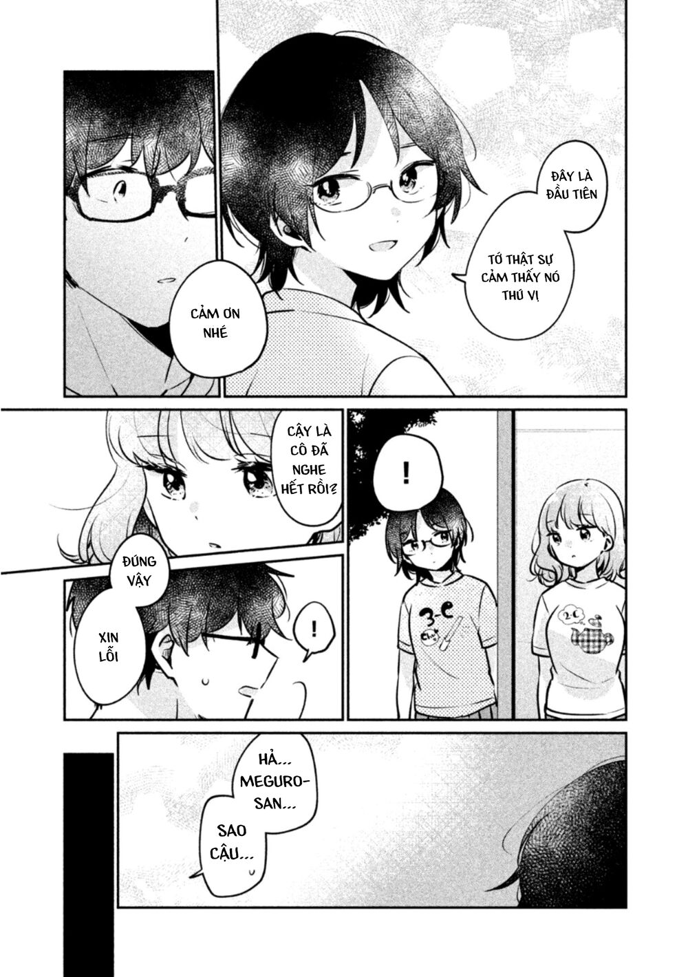 it's not meguro-san's first time chapter 23 11