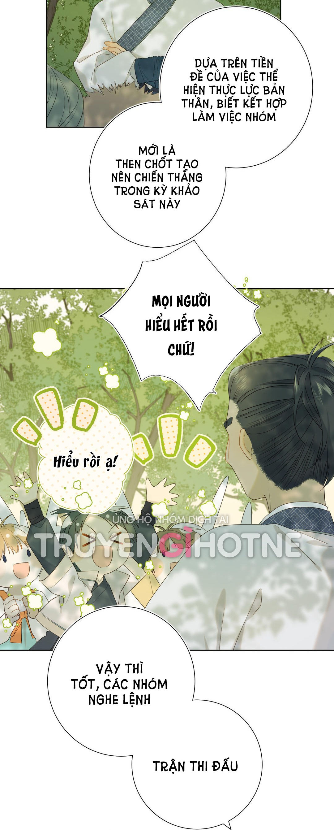 ác nữ cự tuyệt nam chính chapter 18 7