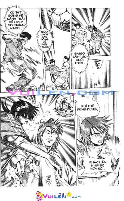 vũ điệu trên sân cỏ - fantasista chapter 25 80