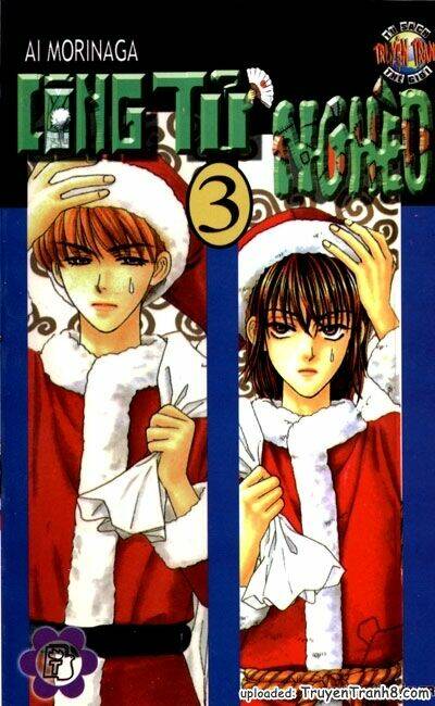 yamada tarou monogatari chapter 5 2