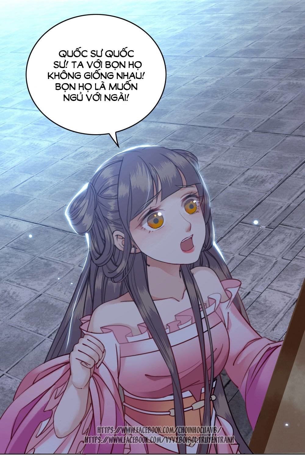 gay rồi! cái đó thành tinh rồi chapter 11 45