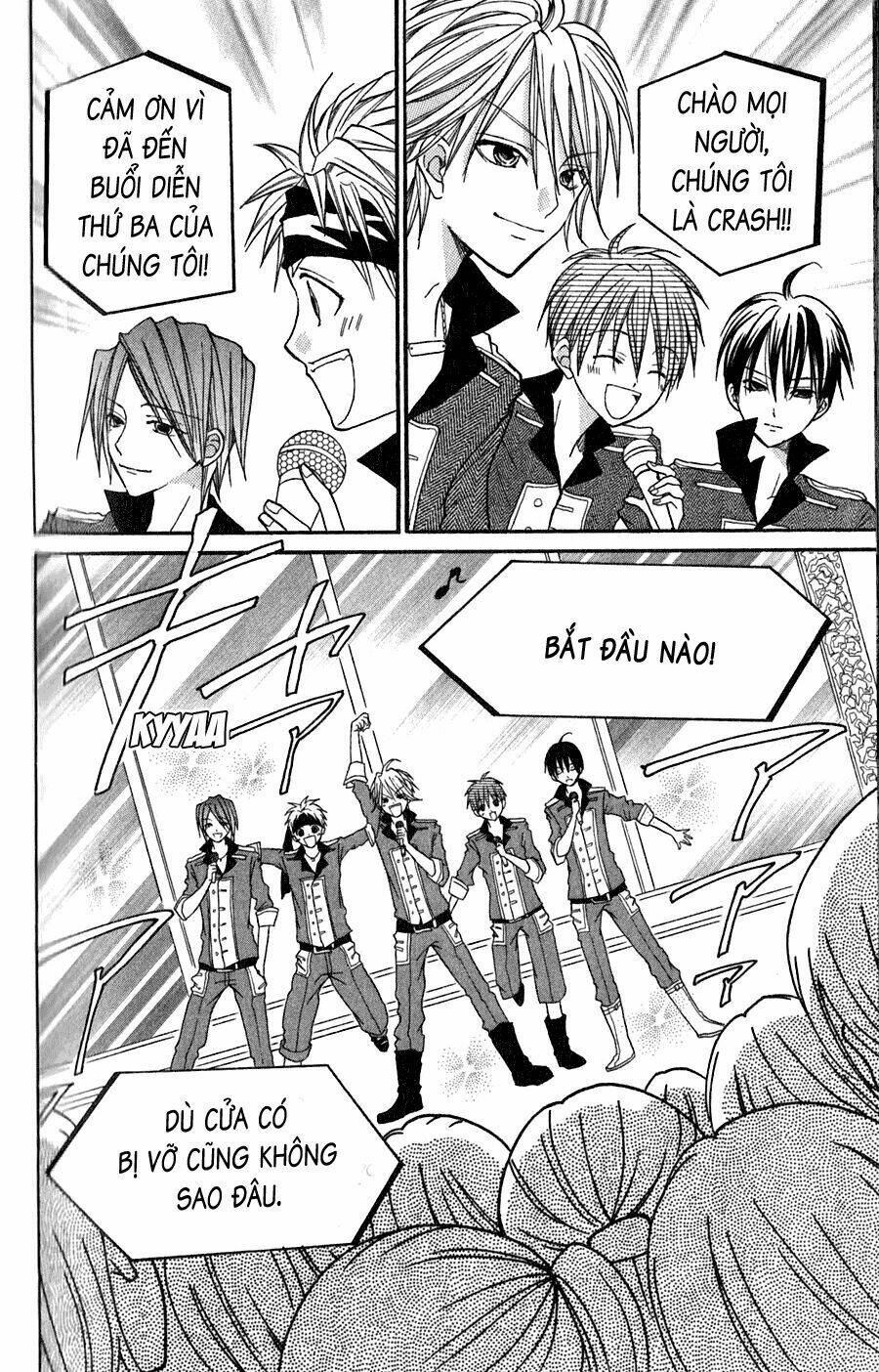 crash! chapter 19 25