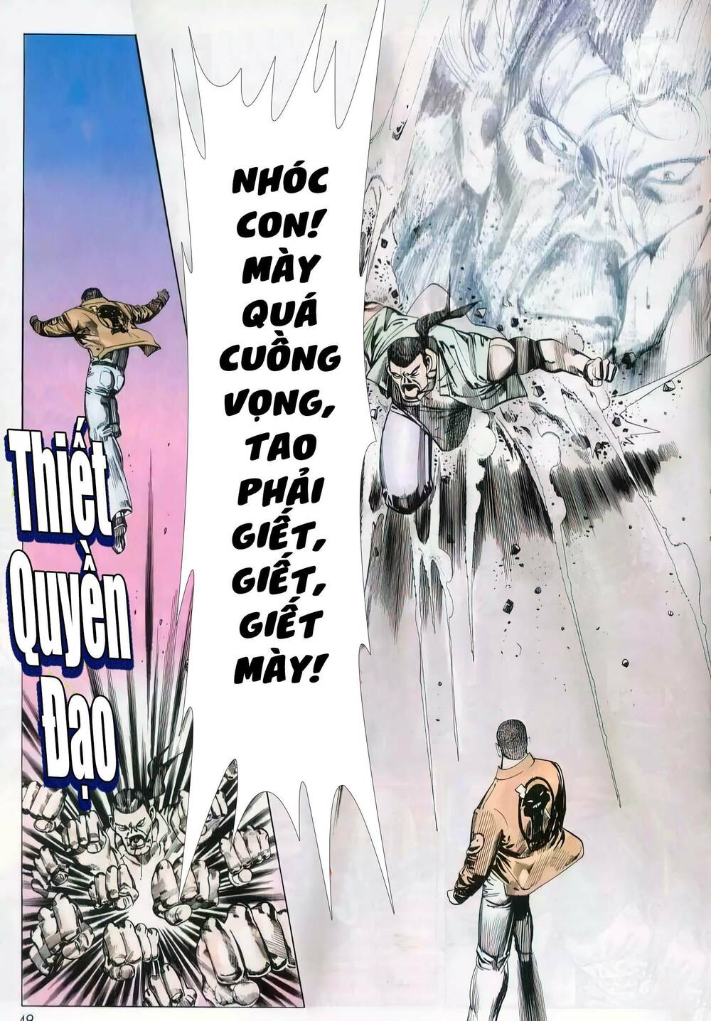 hắc báo liệt truyện chapter 200 12