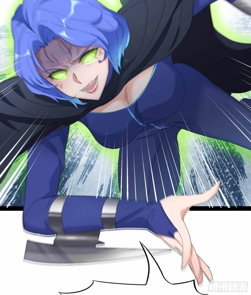 đỉnh phong cường thiếu chapter 83 28