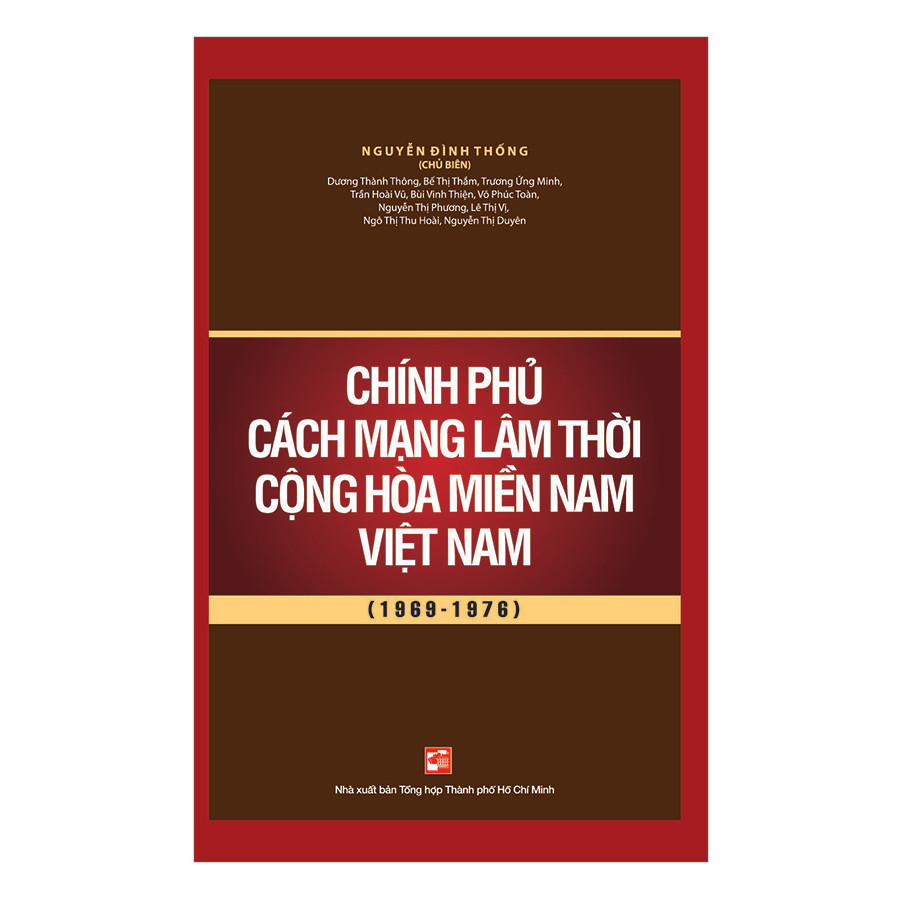 Chính Phủ Cách Mạng Lâm Thời Cộng Hòa Miền Nam Việt Nam