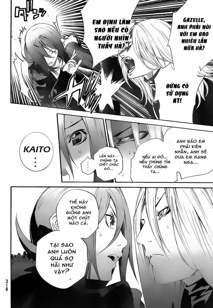 air gear chapter 298 14