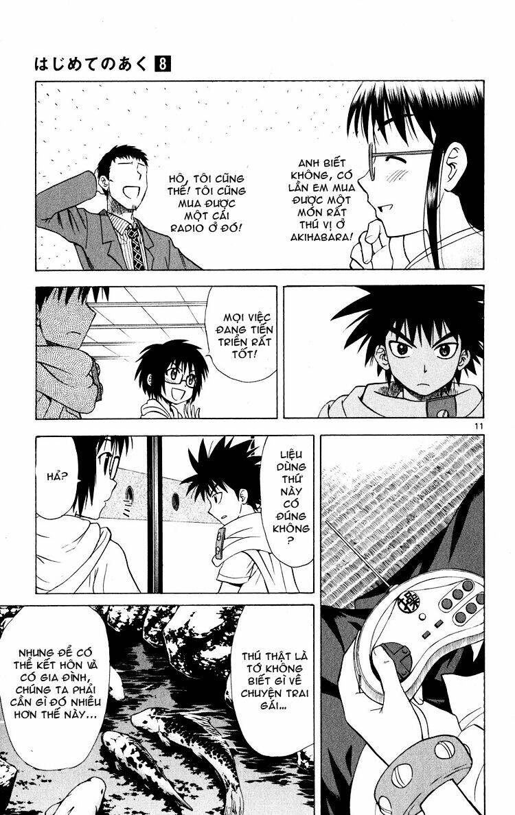 hajimete no aku (caf) chapter 72 11