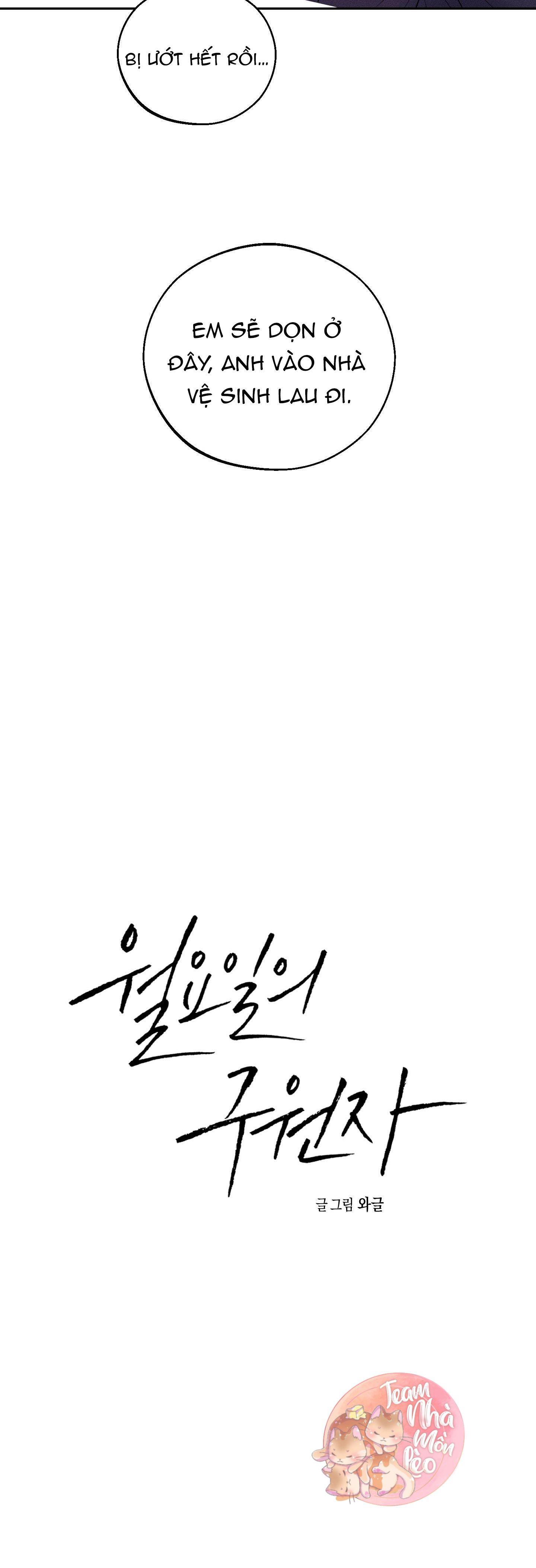 vị cứu tinh vào thứ hai chapter 6 7