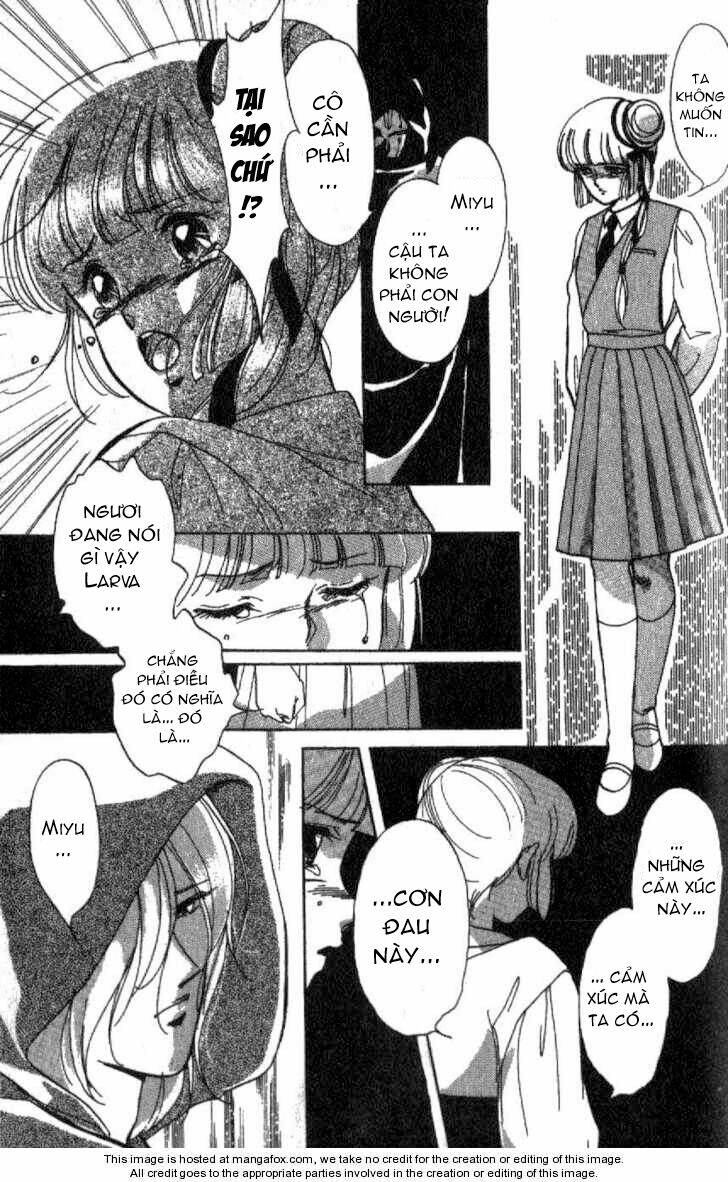 vampire princess miyu chapter 2 18