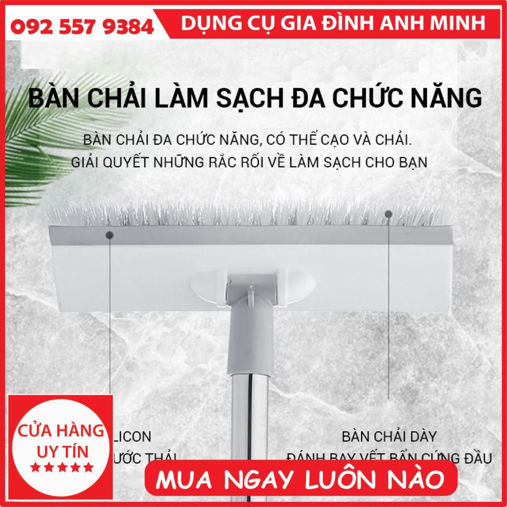 Cây chổi lau quét chà gạt nước sàn nhà thông minh phòng tắm 2 đầu đa năng cán inox - chổi gạt nước - chổi quyét sàn nhà