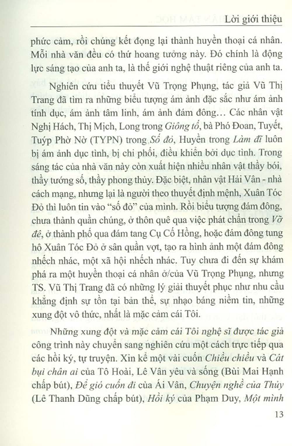 Phê Bình Phân Tâm Học - Phía Của Những Ám Ảnh Nghệ Thuật