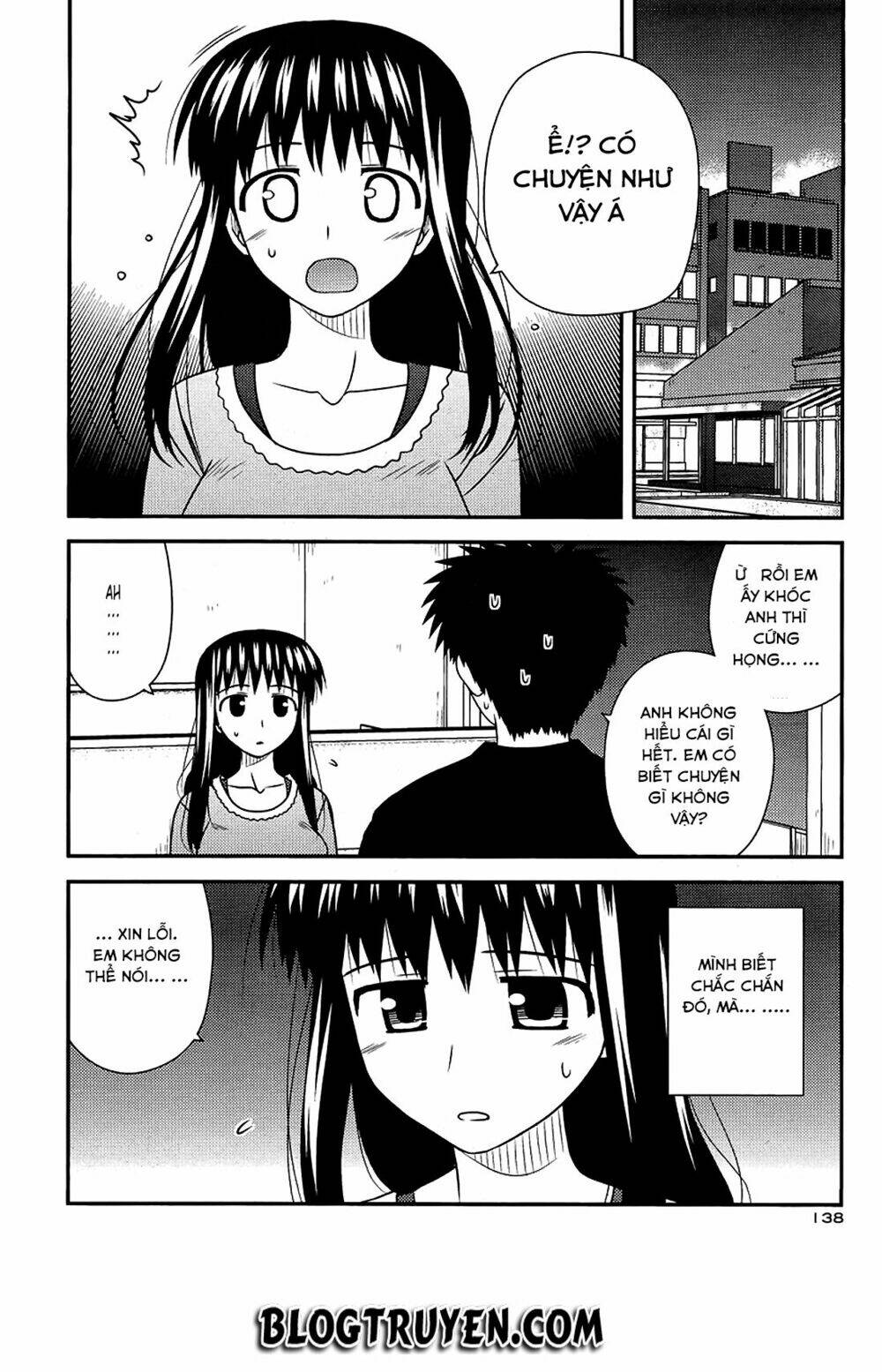 koe de oshigoto! chapter 35 25