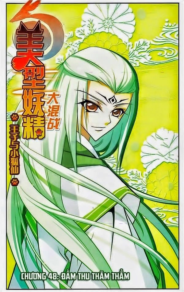 mỹ hình yêu tinh đại hỗn chiến ngoại truyện chapter 48 1