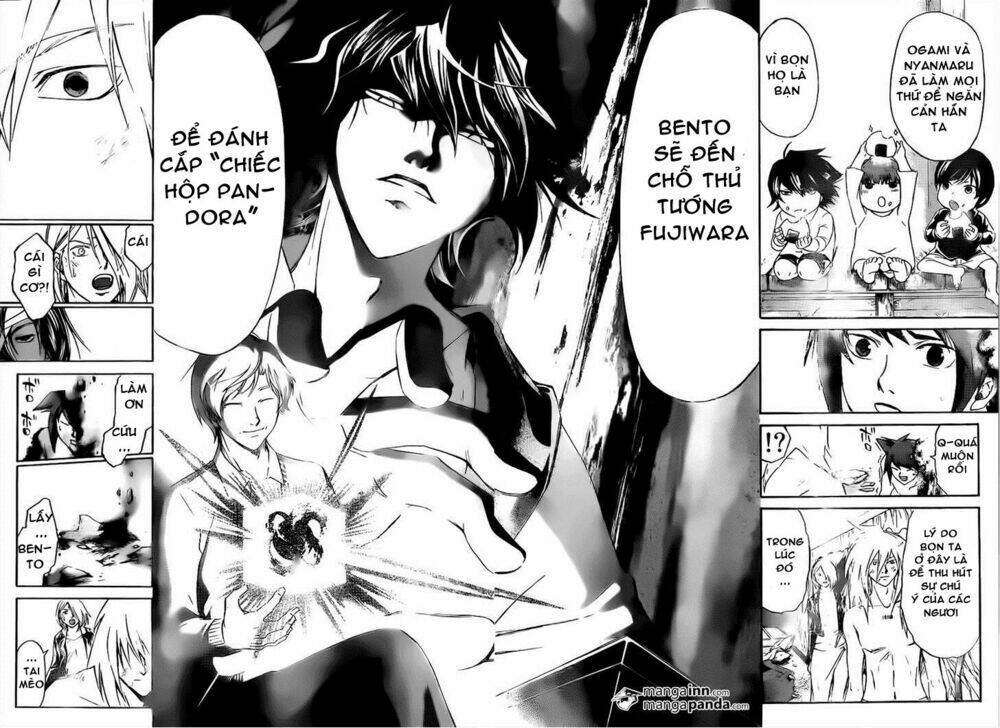 code breaker chapter 211 9