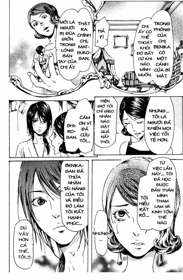 adekan chapter 17 25