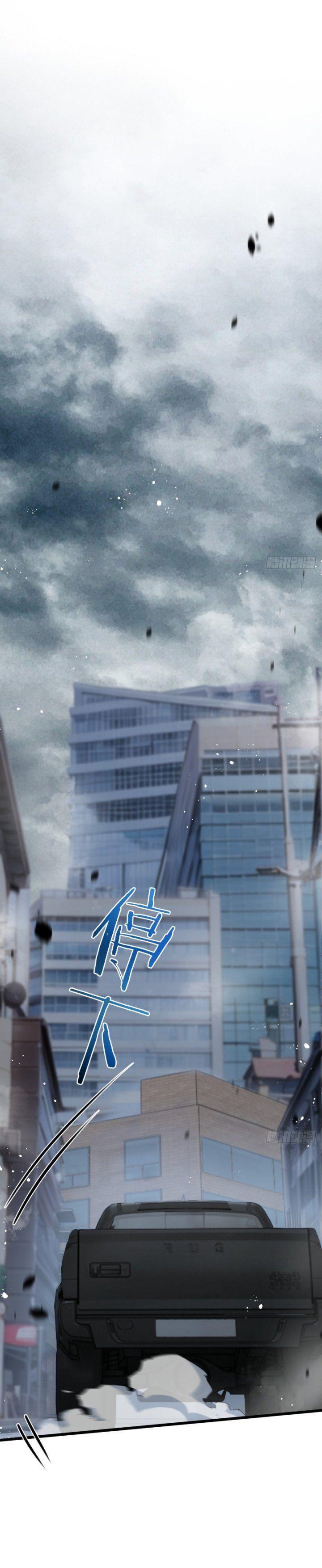 mạt thế siêu cấp nông trường chapter 4 25