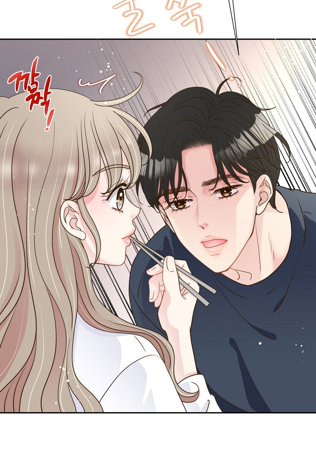 [18+] trải nghiệm thân mật với bạn của anh trai chapter 34.2 31