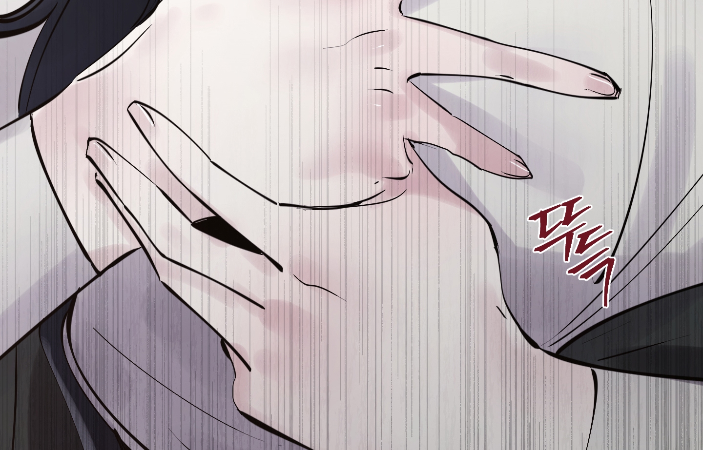 Chó Sống Trong Khu Vườn Của Hoàng Cung chapter 4.2 - Trang 92