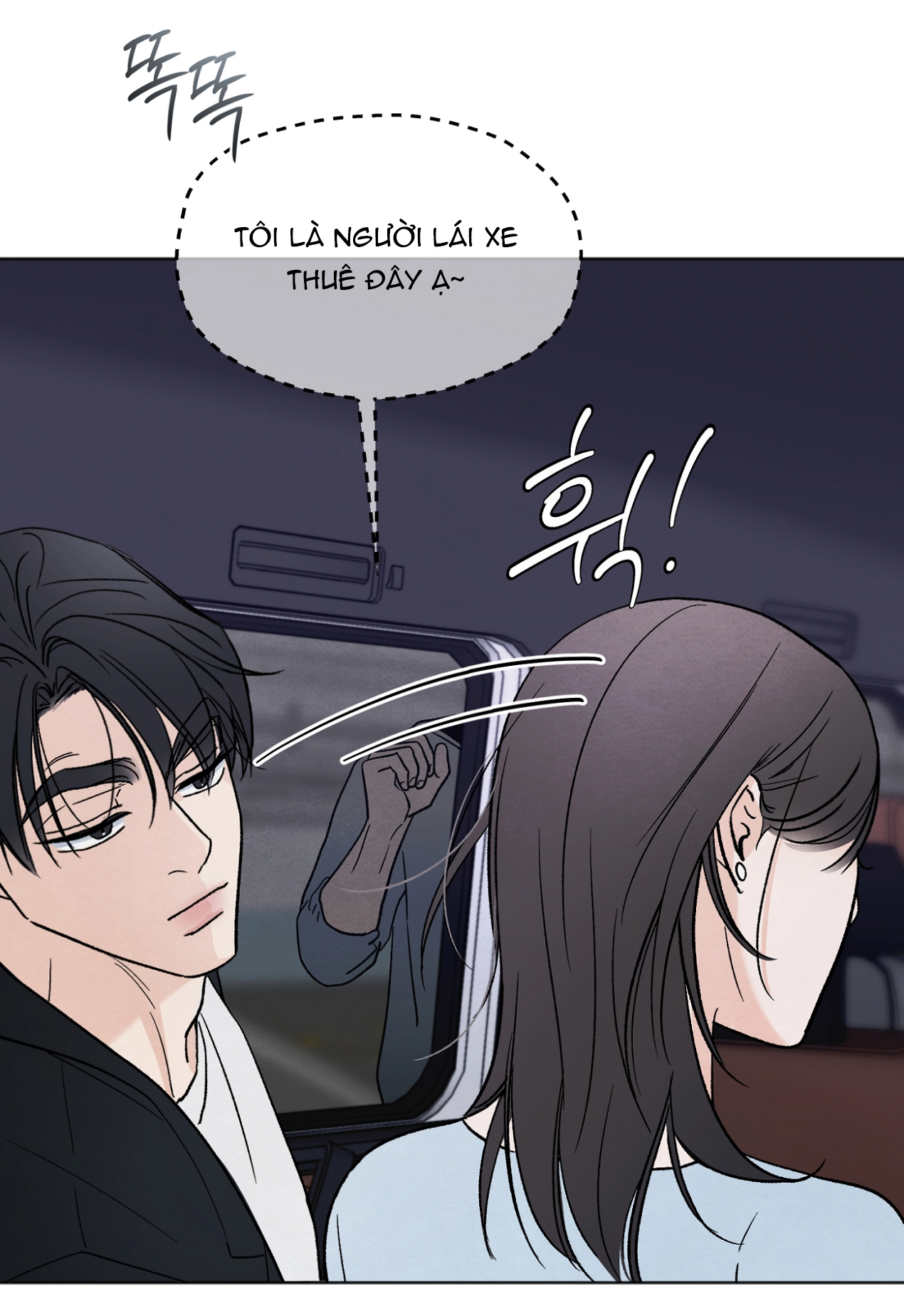 hoàn cảnh của rác rưởi chapter 19.2 38