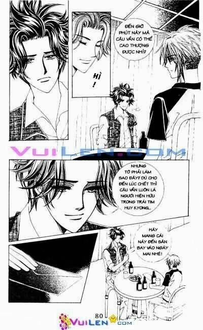 wait! wolf chapter 16 80