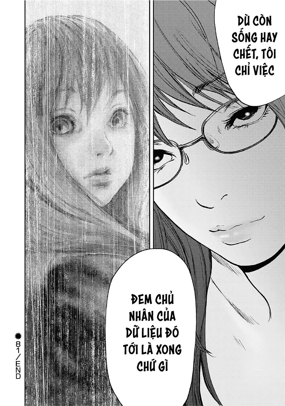 Gift ± chapter 81 19