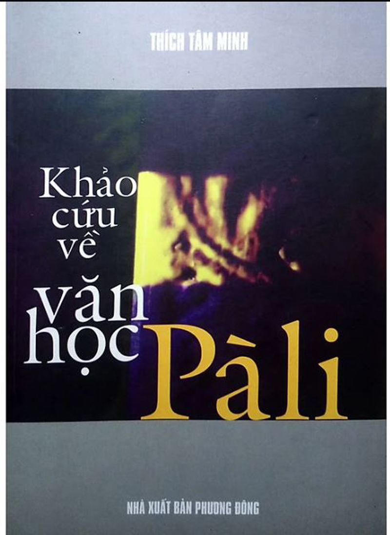 Khảo cứu về Văn học Pali