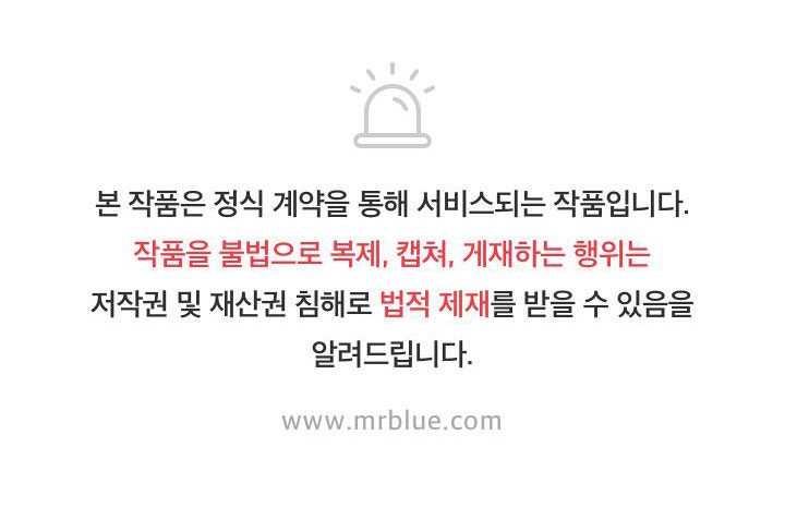 viên đạn vàng chapter 22 45