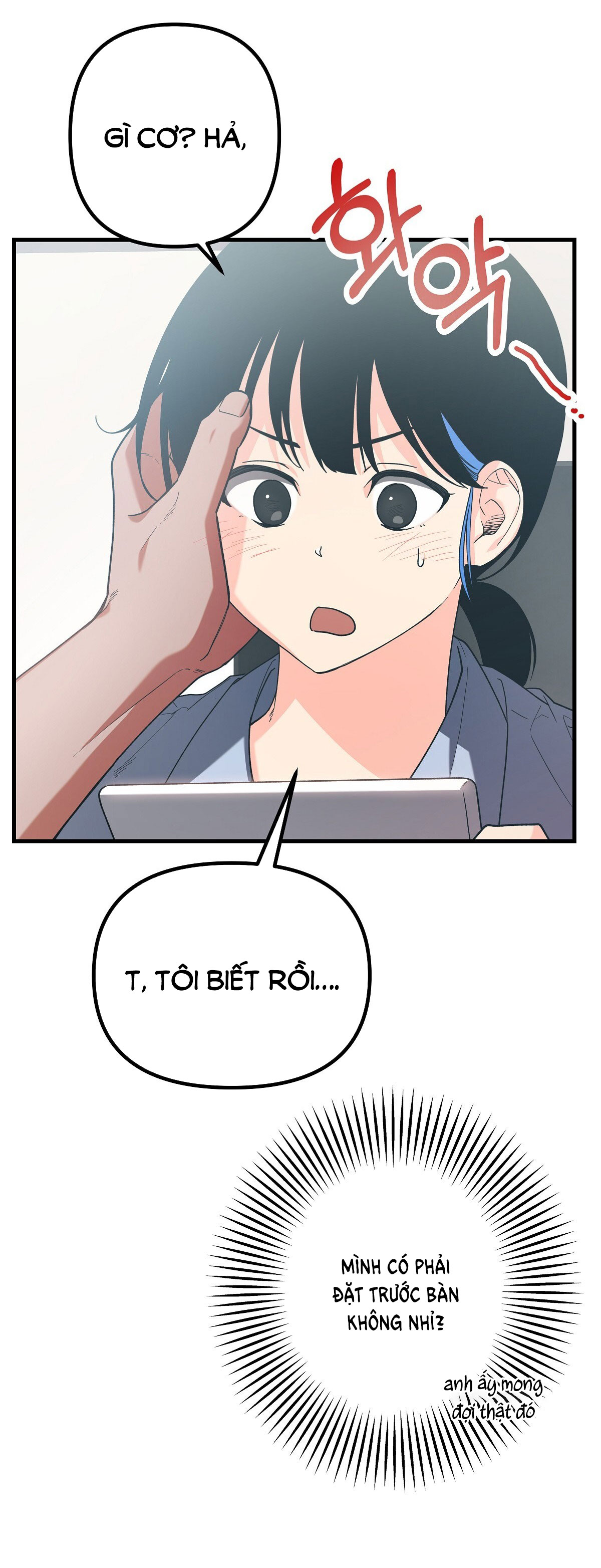 [18+] đang làm thêm thì bị đày xuống địa ngục chapter 7 32