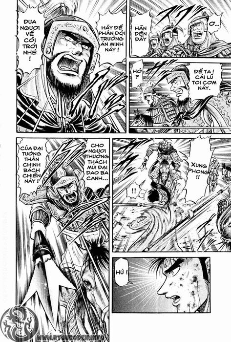 chú bé rồng - ryuuroden chapter 25 16