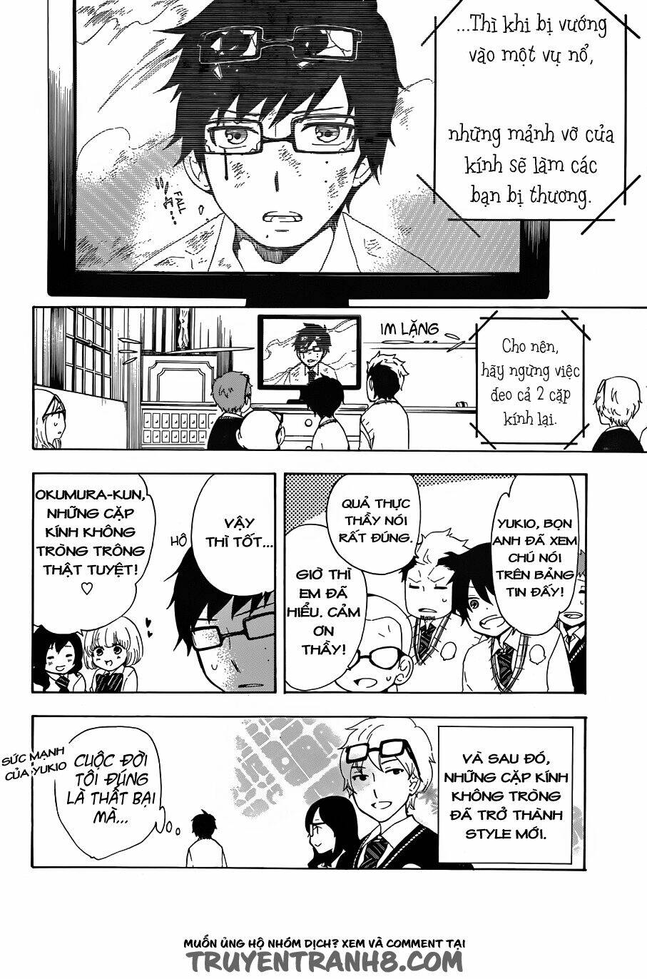 salaryman futsumashi okumura yukio no aishuu chapter 3 13