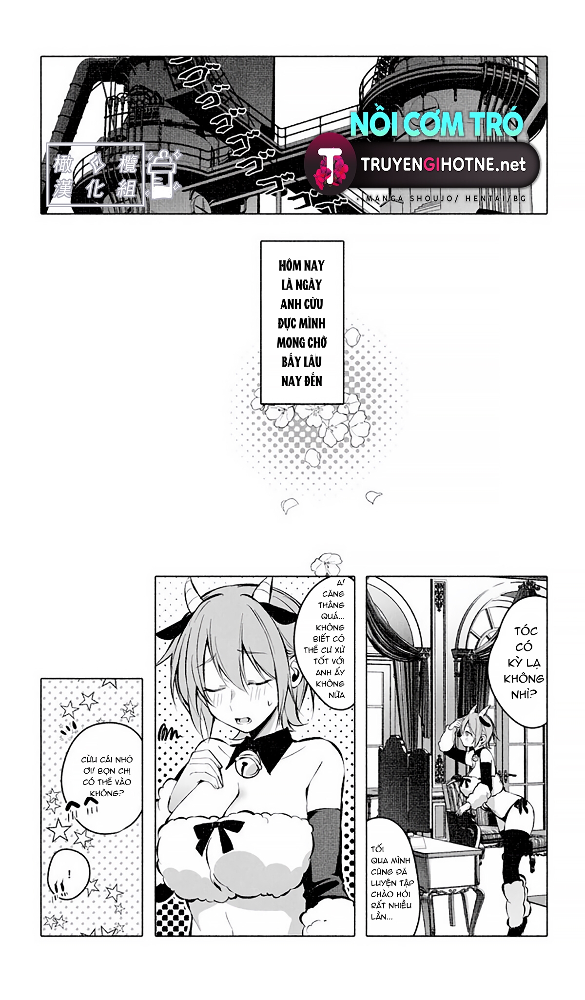 thời gian làm việc của những chú cừu chapter 1.1 4