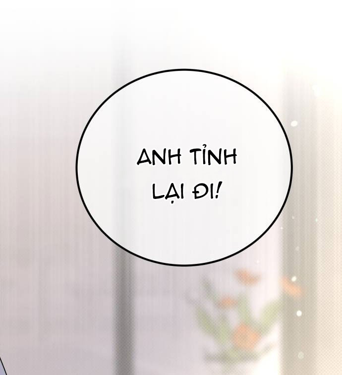 Thuyết Tình Yêu Ích Kỷ chapter 13.1 33