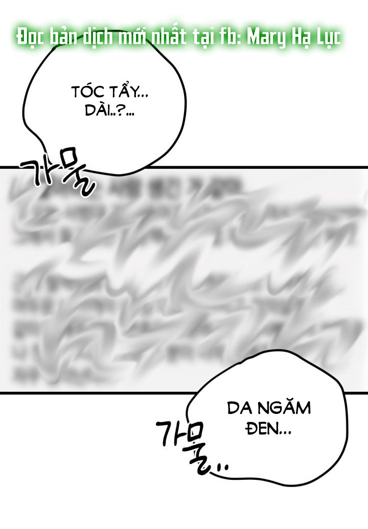 quy luật về rác rưởi chapter 2.1 20