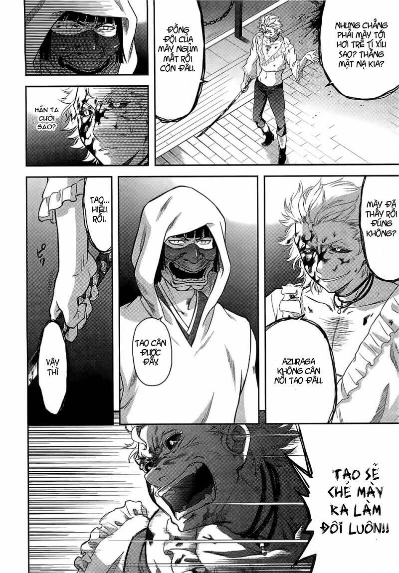 kandachime chapter 36 24