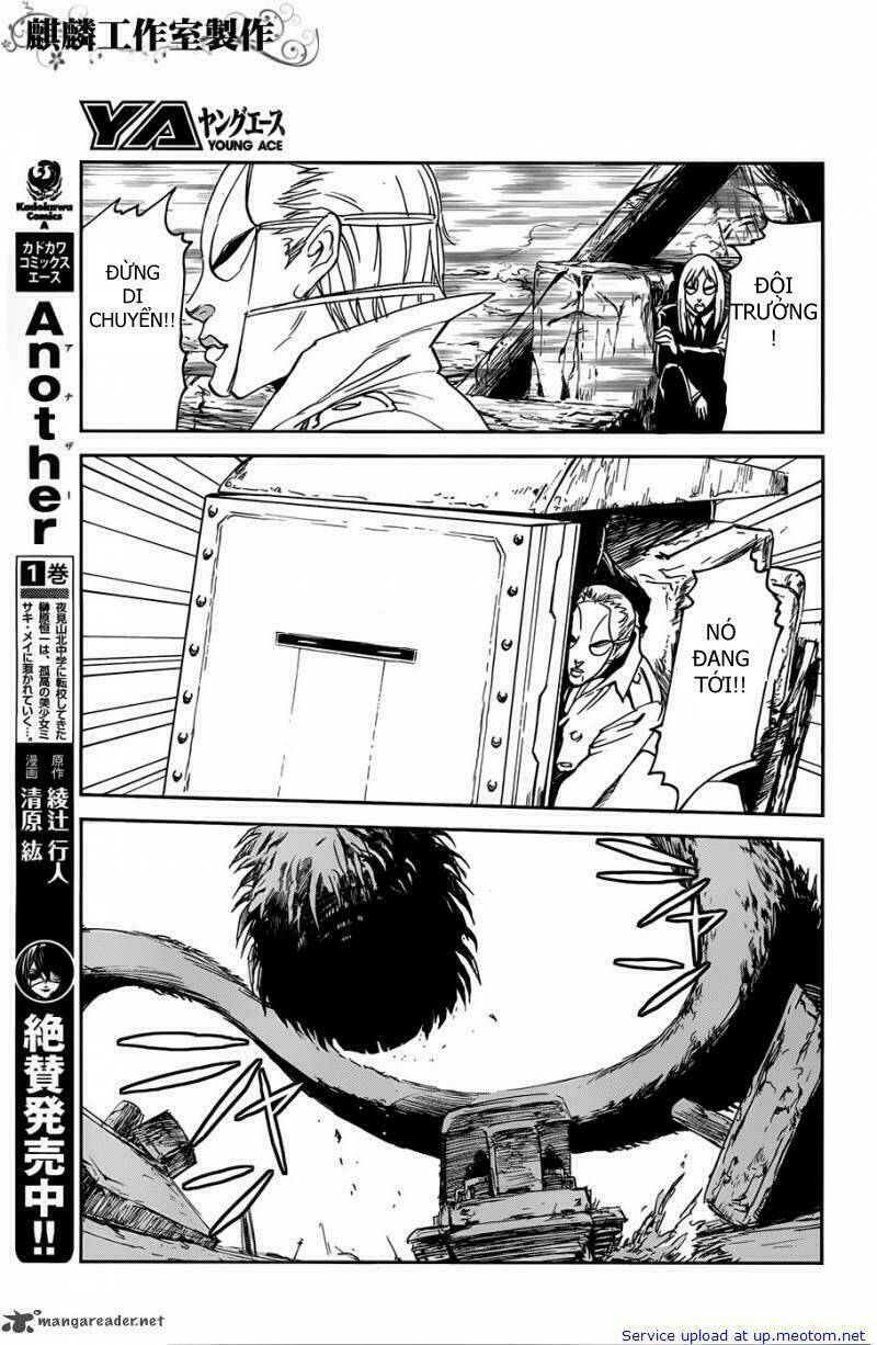 sugar dark chapter 14 11