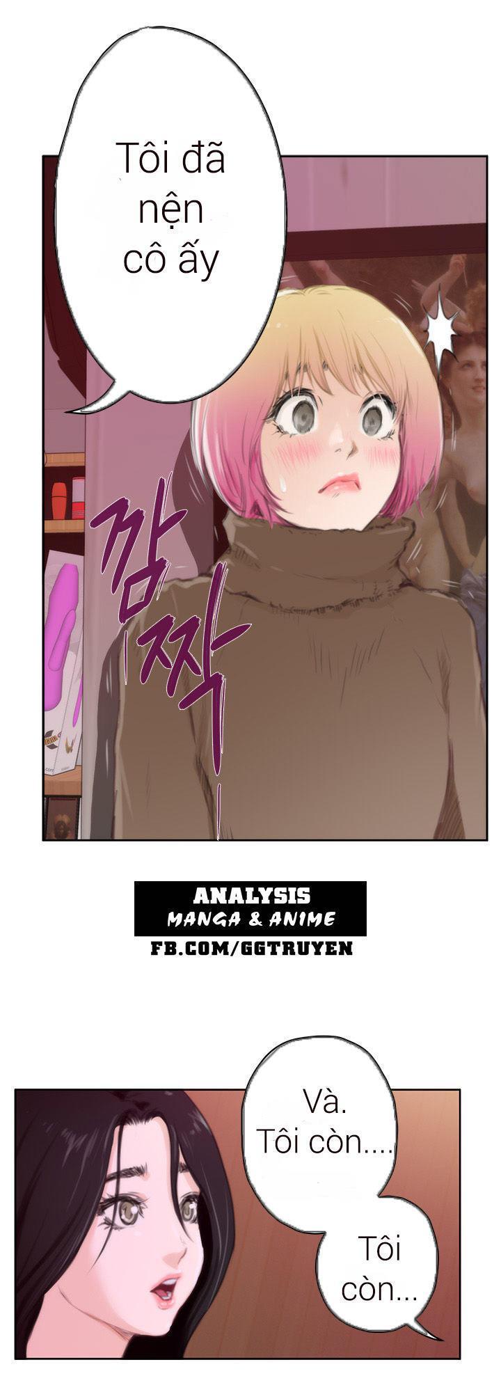 h-mate chapter 83 31