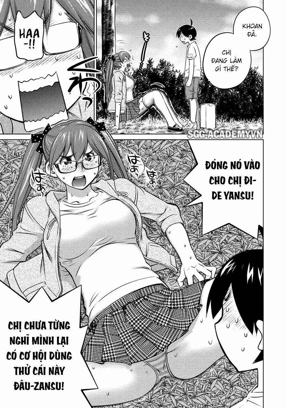 ookii onnanoko wa daisuki desu ka chapter 35 7