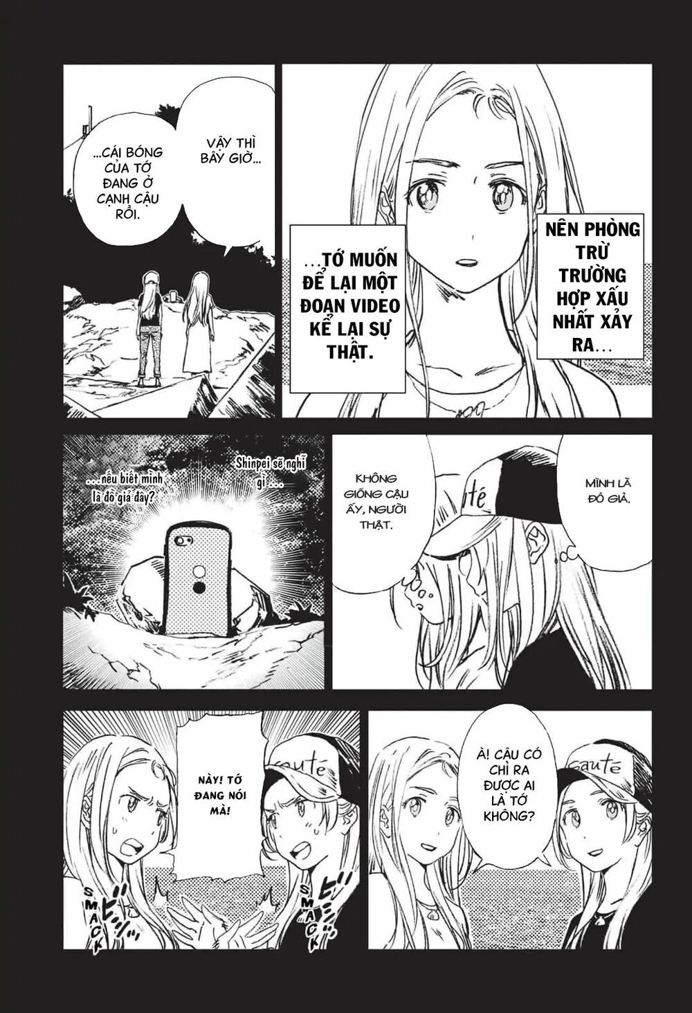 summer time render chapter 44 16