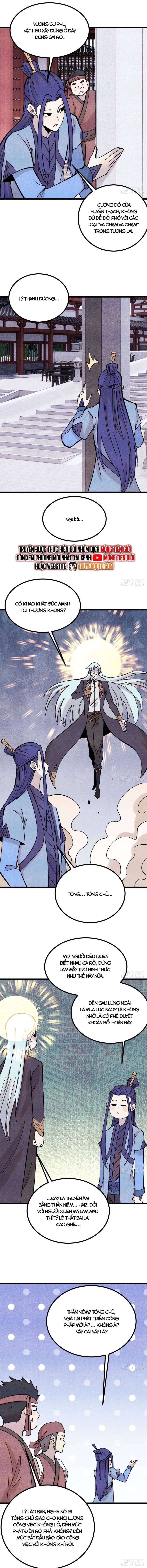 vạn cổ tối cường tông chapter 393.5 3