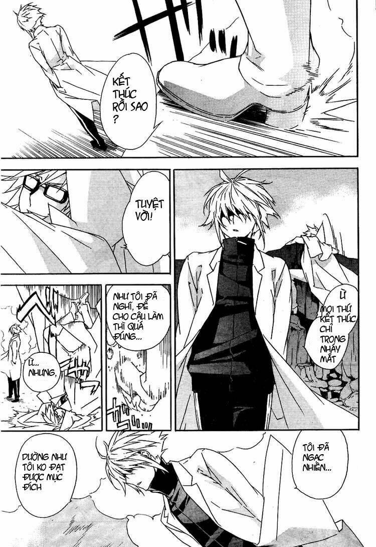 sekirei chapter 73 3