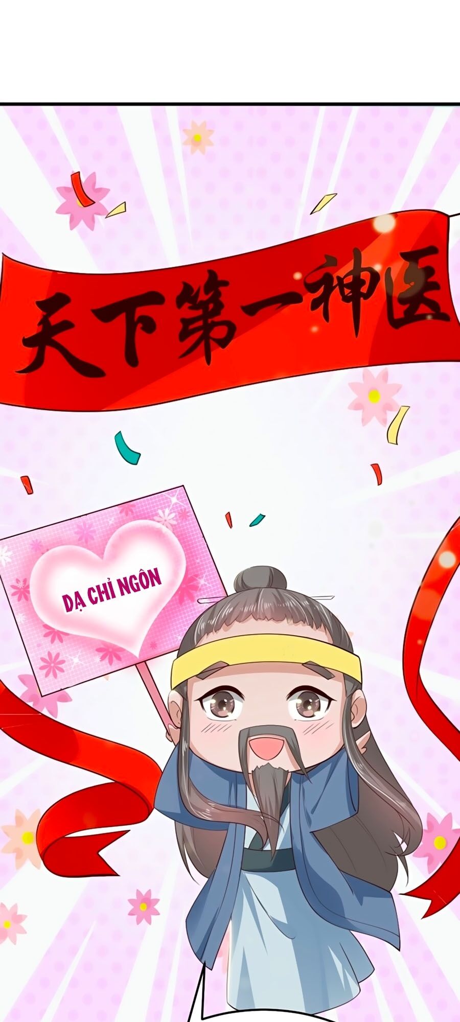 phượng ngự tà vương chapter 37 1