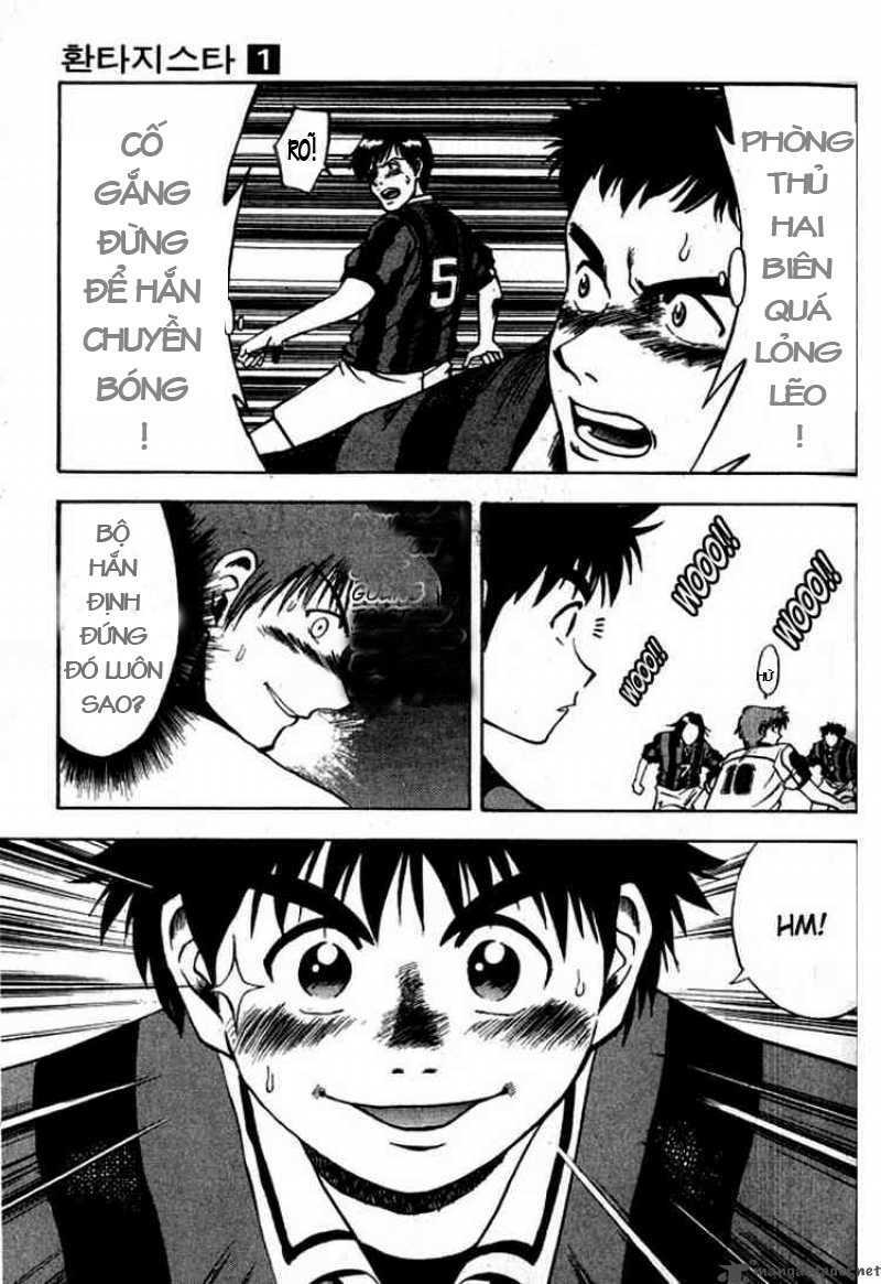 fantasista bản vip chapter 2 21