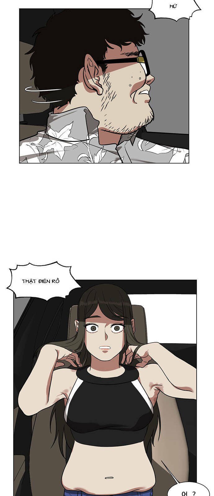 change me chapter 10 19