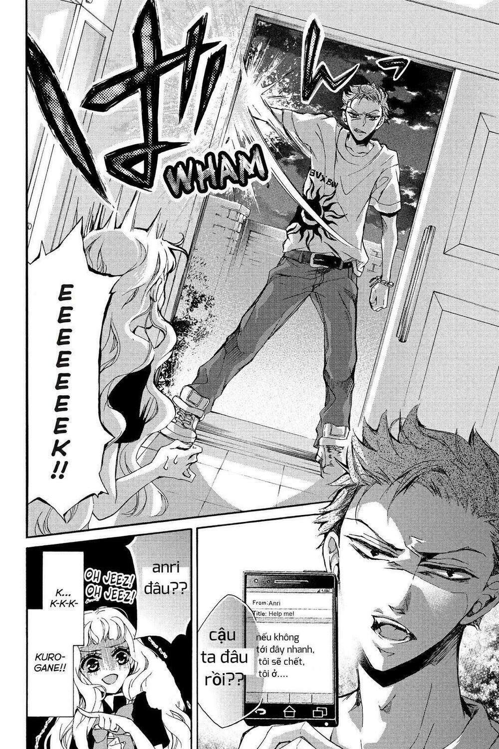 kurohyou to 16 - sai chapter 3 10