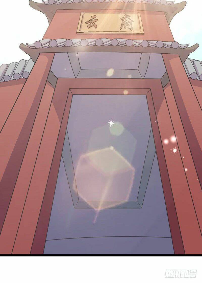 hỗn độn kiếm thần chapter 64 2