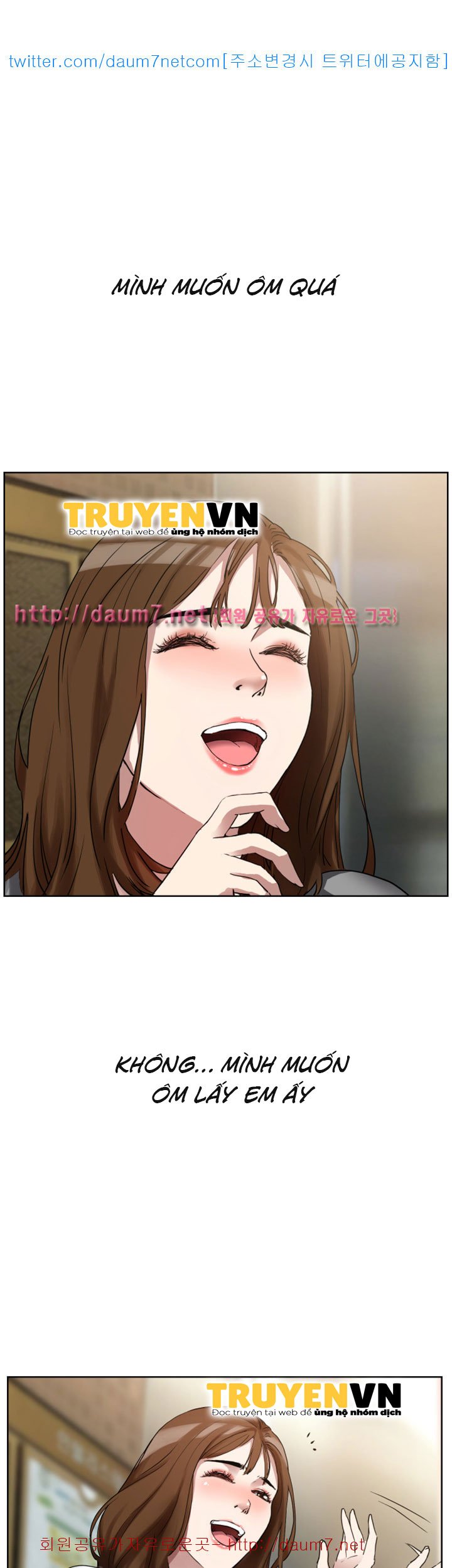 dongsu của nara chapter 10 12