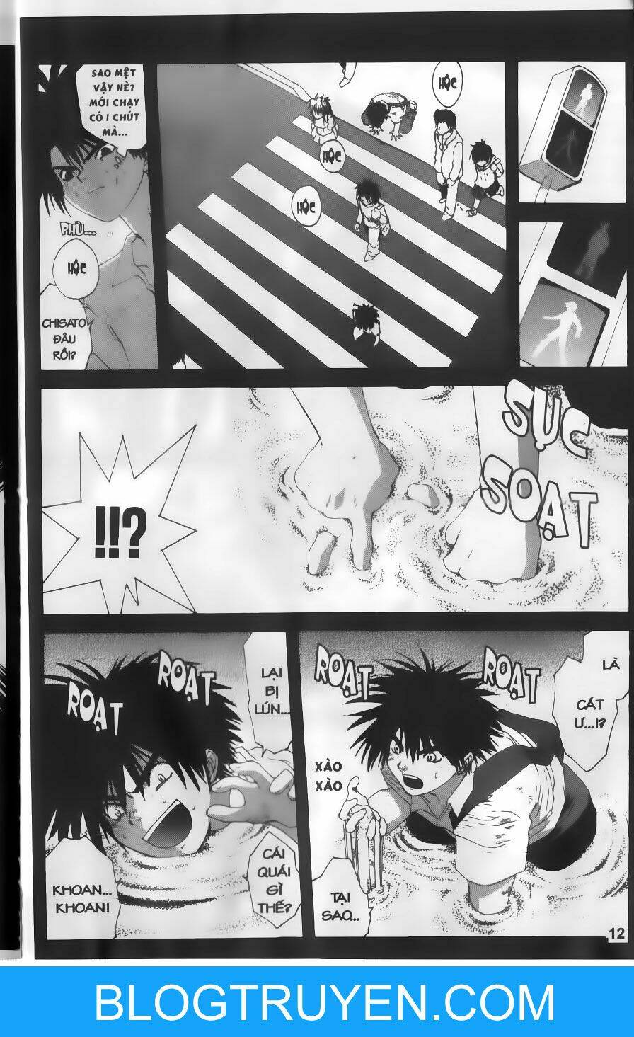 dersert coral chapter 11 14